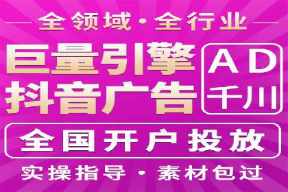 从入门到精通：SEM竞价专员成长案例